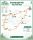 Chandragiri Hill Day Tour Map.