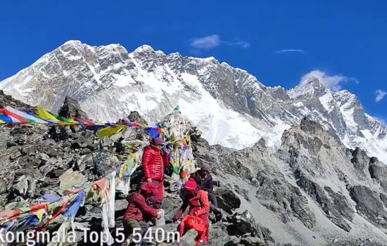 Everest High Pass Trekking