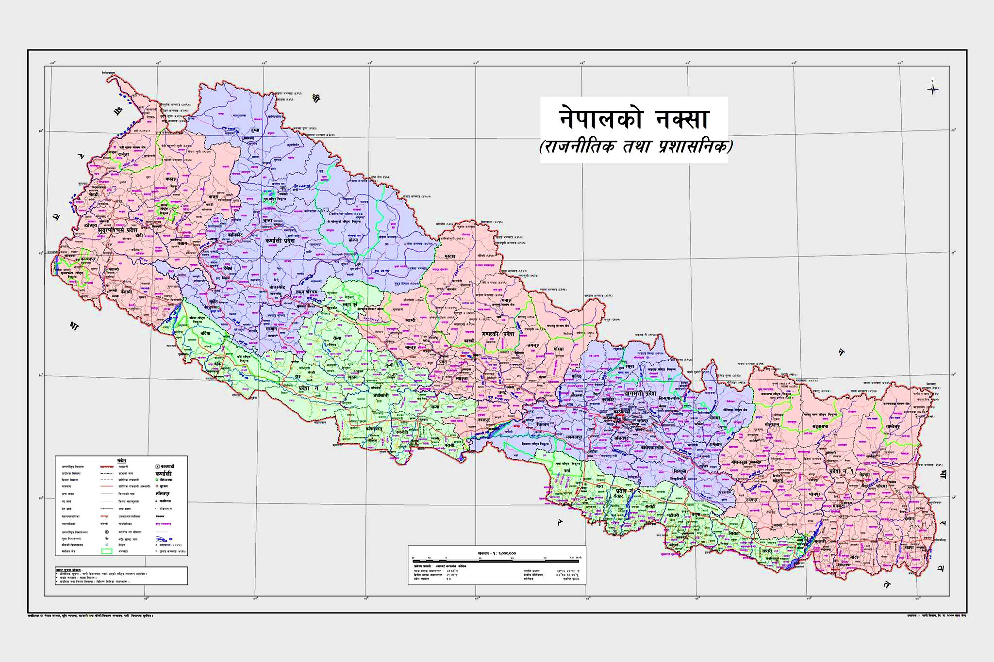 nepal is safe to travel in 2023