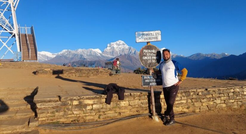 Poon Hill Trek 3 days- Trek to Ghorepani Poon hill with best Guide - santosh gauli