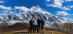 Mount Manaslu